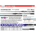 Удилище лодочное Trabucco Corsair Vertical Master Madai Tenya